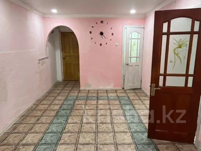 Офисы, магазины и бутики · 40 м² за 19 млн ₸ в 