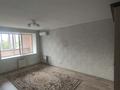 1-комнатная квартира · 43 м² · 5/9 этаж, Павлова 85/1 — Район Сарыарка угол Ак. Чокина Павлова за 150 000 ₸ в Павлодаре — фото 5