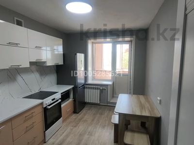1-комнатная квартира · 43 м² · 5/9 этаж, Павлова 85/1 — Район Сарыарка угол Ак. Чокина Павлова за 150 000 ₸ в Павлодаре