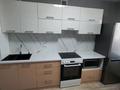 1-комнатная квартира · 43 м² · 5/9 этаж, Павлова 85/1 — Район Сарыарка угол Ак. Чокина Павлова за 150 000 ₸ в Павлодаре — фото 2
