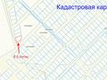 Участок · 8.5 соток, мкр Достык , Мкр Нуршуак за 6.5 млн ₸ в Шымкенте, Абайский р-н — фото 9