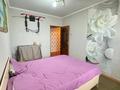 2-комнатная квартира · 50.5 м² · 4/6 этаж, Строителей 4 за 14.6 млн 〒 в Кокшетау — фото 10