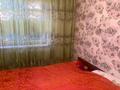2-бөлмелі пәтер · 47 м² · 1/5 қабат, мкр-н Самал 7, бағасы: 18.5 млн ₸ в Талдыкоргане, мкр Самал — фото 6