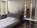 1-комнатная квартира · 30 м² · 10/12 этаж, Набережная 5 — Народный банк за 250 000 ₸ в Павлодаре — фото 4