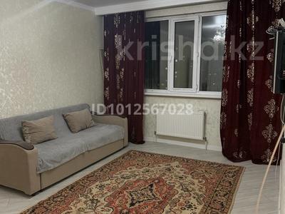 1-комнатная квартира · 47 м², Караменде би Шакаулы 3/2 за 195 000 ₸ в Астане, Сарыарка р-н