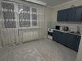 1-комнатная квартира · 47 м², Караменде би Шакаулы 3/2 за 195 000 ₸ в Астане, Сарыарка р-н — фото 5