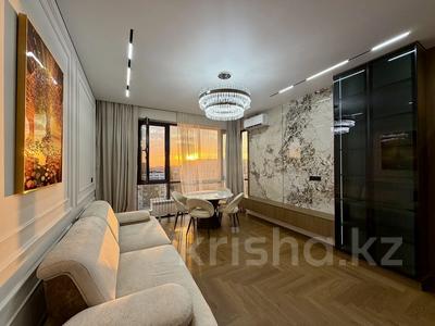 2-комнатная квартира · 47 м² · 11/13 этаж, Розыбакиева — Сатпаева за 57.5 млн ₸ в Алматы, Бостандыкский р-н