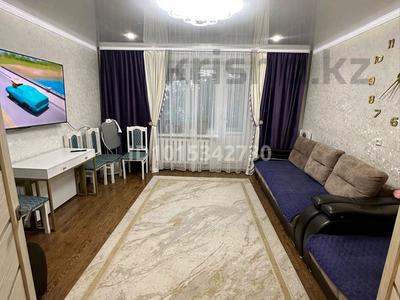 4-бөлмелі пәтер · 82 м² · 3/9 қабат, Ауезова 21/1 — Акимат, бағасы: 29 млн ₸ в Экибастузе