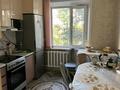 4-бөлмелі пәтер · 82 м² · 3/9 қабат, Ауезова 21/1 — Акимат, бағасы: 29 млн ₸ в Экибастузе — фото 13