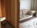 1-комнатная квартира · 41 м² · 4/9 этаж, Первомайская 1 — Ауэзова за 7 500 ₸ в Семее — фото 6