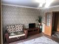 1-комнатная квартира · 41 м² · 4/9 этаж, Первомайская 1 — Ауэзова за 7 500 ₸ в Семее — фото 2