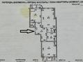 3-комнатная квартира · 114.1 м² · 17/17 этаж, Кенесары 52 — Валиханова за 49 млн ₸ в Астане, р-н Байконур — фото 2