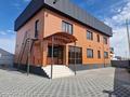 Кеңселер, медорталықтар мен дәріханалар · 400 м², бағасы: 2 млн ₸ в 