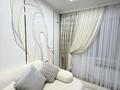 2-комнатная квартира · 55.6 м² · 1/5 этаж, мкр Улы Дала 1126 за 25 млн ₸ в Таразе — фото 7