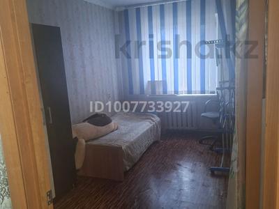 2-комнатная квартира · 44 м² · 1/5 этаж, Абая 80/1 за 100 000 〒 в Темиртау