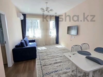 2-бөлмелі пәтер · 60 м² · 2/16 қабат, Гагарина 233, бағасы: 400 000 ₸ в Алматы, Бостандыкский р-н