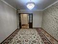 4-бөлмелі пәтер · 80.4 м² · 1/5 қабат, мкр Северо-Восток 21, бағасы: 25.5 млн ₸ в Уральске — фото 2