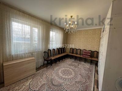 Отдельный дом · 4 комнаты · 100 м² · 4 сот., Абай 279а за 25 млн ₸ в Жалпаксае