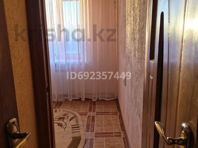 1-комнатная квартира · 31.4 м² · 5/5 этаж, 3 укрепненный квартал 2 за 8.7 млн 〒 в 