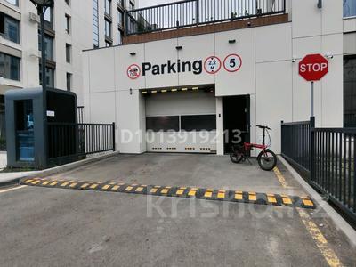 Қоймалар · 23.4 м², бағасы: 53 000 ₸ в Алматы, Бостандыкский р-н