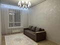 1-комнатная квартира · 34 м² · 4/9 этаж, Назарбаева 235 за 200 000 ₸ в Костанае, Костанай-2