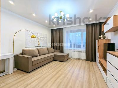 3-комнатная квартира · 80 м² · 3/9 этаж, мкр Юго-Восток, Муканова 21/3 за 350 000 ₸ в Караганде, Казыбек би р-н