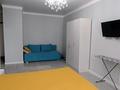 1-комнатная квартира · 40 м² · 15/20 этаж, Кабанбай Батыра 49 — Бухар жырау за 260 000 ₸ в Астане, Есильский р-н — фото 3
