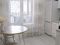 1-комнатная квартира · 40 м² · 15/20 этаж, Кабанбай Батыра 49 — Бухар жырау за 260 000 ₸ в Астане, Есильский р-н — фото 4