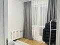 3-комнатная квартира · 72 м² · 10/10 этаж, мкр Юго-Восток, Сатыбалдина 7/2 за 26.5 млн ₸ в Караганде, Казыбек би р-н — фото 13