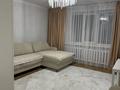 3-комнатная квартира · 72 м² · 10/10 этаж, мкр Юго-Восток, Сатыбалдина 7/2 за 26.5 млн ₸ в Караганде, Казыбек би р-н — фото 17
