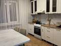 3-комнатная квартира · 72 м² · 10/10 этаж, мкр Юго-Восток, Сатыбалдина 7/2 за 26.5 млн ₸ в Караганде, Казыбек би р-н — фото 20