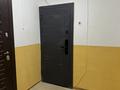 3-комнатная квартира · 72 м² · 10/10 этаж, мкр Юго-Восток, Сатыбалдина 7/2 за 26.5 млн ₸ в Караганде, Казыбек би р-н — фото 24