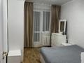 3-комнатная квартира · 72 м² · 10/10 этаж, мкр Юго-Восток, Сатыбалдина 7/2 за 26.5 млн ₸ в Караганде, Казыбек би р-н — фото 9
