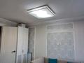 1-бөлмелі пәтер · 29.3 м² · 9/9 қабат, Аль-Фараби 30 — Улы Дала, бағасы: ~ 19 млн ₸ в Астане, Есильский р-н — фото 3