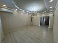 3-комнатная квартира · 79 м², 32В мкр 8/1 за 22 млн ₸ в Актау — фото 6