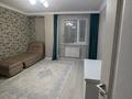 3-комнатная квартира · 123 м² · 6/14 этаж, Чингиз Айтматов 36 за 42 млн ₸ в Астане, Нура р-н — фото 8
