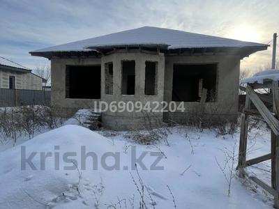 Отдельный дом • 5 комнат • 155 м² • 7 сот., Болек батыра 131 за 35 млн 〒 в Алматы