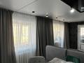 3-бөлмелі пәтер · 68.4 м² · 5/5 қабат, проспект Назарбаева 3, бағасы: 32 млн ₸ в Усть-Каменогорске — фото 6