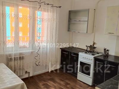 2-бөлмелі пәтер · 61 м² · 3/5 қабат, мкр Улы Дала 1118, бағасы: 16 млн ₸ в Таразе