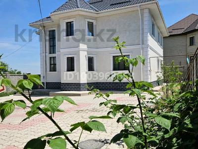 Отдельный дом · 6 комнат · 250 м² · 6 сот., Саттилик 76а за 98 млн ₸ в Кыргауылдах