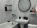 1-комнатная квартира · 55 м² · 12/13 этаж, Розыбакиева 247 за 2 500 ₸ в Алматы, Бостандыкский р-н — фото 7