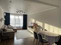 3-бөлмелі пәтер · 77.6 м² · 3/9 қабат, мкр Аккент, бағасы: 46 млн ₸ в Алматы, Алатауский р-н — фото 2