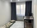 3-бөлмелі пәтер · 77.6 м² · 3/9 қабат, мкр Аккент, бағасы: 46 млн ₸ в Алматы, Алатауский р-н — фото 12