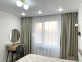 3-бөлмелі пәтер · 77.6 м² · 3/9 қабат, мкр Аккент, бағасы: 46 млн ₸ в Алматы, Алатауский р-н — фото 28