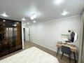 3-бөлмелі пәтер · 77.6 м² · 3/9 қабат, мкр Аккент, бағасы: 46 млн ₸ в Алматы, Алатауский р-н — фото 29