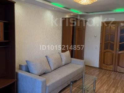 3-комнатная квартира · 78 м² · 3/9 этаж, Чокина 87 за 400 000 ₸ в Павлодаре