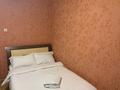 3-комнатная квартира · 78 м² · 3/9 этаж, Чокина 87 за 400 000 ₸ в Павлодаре — фото 4