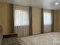 Отдельный дом · 3 комнаты · 130 м² · , Садовое общество 178 — Алғабас, Тасқала 3 за 13.5 млн ₸ в Атырау — фото 14