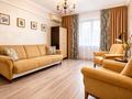 3-комнатная квартира · 65 м² · 5/8 этаж, Самал-1 6 за 40 000 ₸ в Алматы, Медеуский р-н