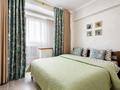 3-комнатная квартира · 65 м² · 5/8 этаж, Самал-1 6 за 40 000 ₸ в Алматы, Медеуский р-н — фото 2